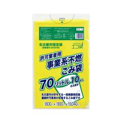 SNF-70bara ���É��s���ƌn���Ǝҗp���ݑ� 70���b�g�� 0.040mm�� �s�R �� 10��/ �S�~�� ���ݑ�