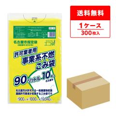 SNF-90  ���É��s���ƌn���Ǝҗp���ݑ� 90���b�g�� 0.040mm�� �s�R ���F 10��x30��/ �S�~�� ���ݑ� ��������