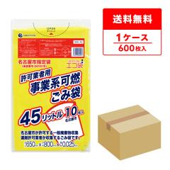 SNK-45 ���É��s���ƌn���Ǝҗp���ݑ� 45���b�g��  0.025mm�� �R ���F 10��x60��/ �S�~�� ���ݑ� ��������