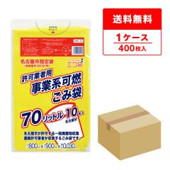 SNK-70 ���É��s���ƌn���Ǝҗp���ݑ� 70���b�g�� 0.030mm�� �R ���F 10��x40��/ �S�~�� ���ݑ� ��������