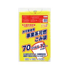 �y�o���̔��zSNK-70bara ���É��s���ƌn���Ǝҗp���ݑ� �R 70���b�g�� 0.030mm �R ���F 10��/ �S�~�� ���ݑ�