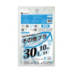 ���{�s�ƒ�p�w�育�ݑ� ���̑��v�� 30���b�g�� ���� 50x70cm 0.025mm�� 10�� SNSP-30bara/ �S�~�� ���ݑ� ���̑� �v�� �ƒ� 30l