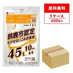 SSF-45 �鎭�s�w��� ���₹�Ȃ����ݗp 45���b�g�� L�T�C�Y 0.035mm�� ���� 10��x60��/ �S�~�� ���ݑ� ��������