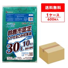 SSK-30 �鎭�s�w��� ���₹�邲�ݗp 30���b�g�� M�T�C�Y 0.035mm�� �ΐF������ 10��x60��/ �S�~�� ���ݑ� ��������