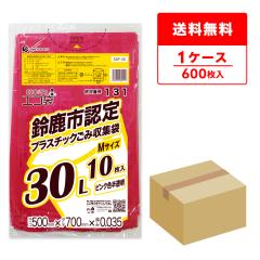 SSP-30 �鎭�s�w��� �v���X�`�b�N���ݗp 30���b�g�� M�T�C�Y 0.035mm�� �s���N�F������ 10��x60��/ �S�~�� ���ݑ� ��������