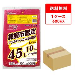 SSP-45 �鎭�s�w��� �v���X�`�b�N���ݗp 45���b�g�� L�T�C�Y 0.035mm�� �s���N�F������ 10��x60��/ �S�~�� ���ݑ� ��������