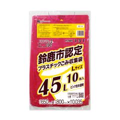 �y�o���̔��zSSP-45bara �鎭�s�w��� �v���X�`�b�N���ݗp 45���b�g�� L�T�C�Y 0.035mm�� �s���N�F������ 10��/ �S�~�� ���ݑ�