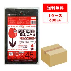 �x�R�n��L�挗�w�育�ݑ� 45���b�g�� �������� 65x80cm 0.025mm�� 10��x60�� STY-45/ �S�~�� ���ݑ� �ƒ�p 45l ��������