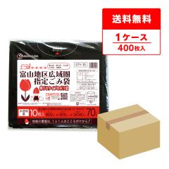 STY-70 �x�R�n��L�挗�w�育�ݑ� 70���b�g�� 0.040mm�� �������� 10��x40��/ �S�~�� ���ݑ� ��������