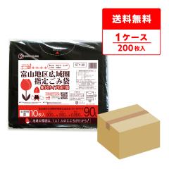 STY-90 �x�R�n��L�挗�w�育�ݑ� 90���b�g�� 0.050mm�� �������� 10��x20��/ �S�~�� ���ݑ� ��������