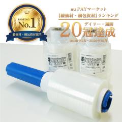 �n���f�B���b�v ����p�t�B���� ���� 100mm��x150m 20�� 3�{ STR-100-20-b3 ������t �X�g���b�`�t�B���� �芪���^�C�v �N���A ����b