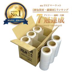 Xgb`tB 300mmx500m 0.012mm  6{x3 STR-300-12-3 /ptB bv ^bv 芪^Cv