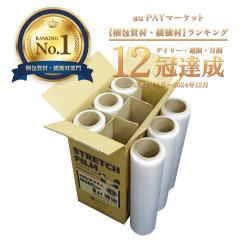 Xgb`tB 500mmx600m 0.008mm  6{x3 STR-500-08-3 ^Cv /ptB bv ^bv 芪^C