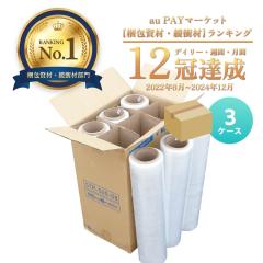 �X�g���b�`�t�B���� 500mm��x600m 0.008mm�� ���� 6�{x3�� STR-500-08-3 ����^�C�v /����p�t�B���� ����b�v ��^���b�v �芪���^�C