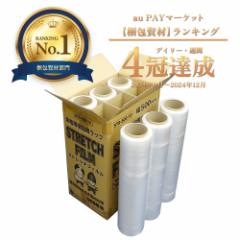 Xgb`tB 500mmx600m 0.010mm  6{ STR-500-10 ^Cv ptB bv ^bv 芪^Cv N