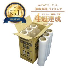 Xgb`tB 500mmx500m 0.012mm  6{x3 STR-500-12-3 /ptB bv ^bv 芪^Cv