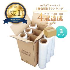 �X�g���b�`�t�B���� 500mm��x500m 0.012mm�� ���� 6�{x3�� STR-500-12-3 /����p�t�B���� ����b�v ��^���b�v �芪���^�C�v