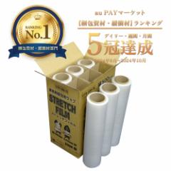 Xgb`tB 500mmx300m 0.015mm  6{x3 STR-500-15-3 /ptB bv ^bv 芪^Cv