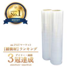 �X�g���b�`�t�B���� 500mm��x300m 0.020mm�� ���� 2�{ STR-500-20-b2 ����^�C�v /����p�t�B���� ����b�v ��^���b�v �芪���^�C�v