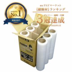 Xgb`tB 500mmx300m 0.020mm  6{ STR-500-20 ^Cv /ptB bv ^bv 芪^Cv