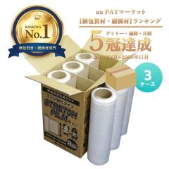 �X�g���b�`�t�B���� �G�b�W�����^�C�v 450mm��x600m 0.008mm�� ���� 6�{x3�� STR-450-08E-3 /����p�t�B���� ����b�v ��^���b�v �芪