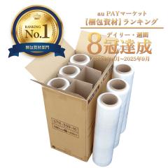 �X�g���b�`�t�B���� 500mm��x600m 0.010mm�� ���� 6�{ STR-500-10 ����^�C�v ����p�t�B���� ����b�v ��^���b�v �芪���^�C�v �N��