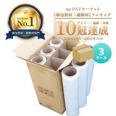 �X�g���b�`�t�B���� 500mm��x300m 0.015mm�� ���� 6�{x3�� STR-500-15-3 /����p�t�B���� ����b�v ��^���b�v �芪���^�C�v