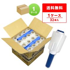 nfBbv ptB  100mmx150m 20 32{ STR-100-20 /Xgb`tB 芪^Cv NA bv pi