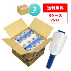 nfBbv ptB  100mmx150m 20 32{x3 STR-100-20-3 /Xgb`tB 芪^Cv NA bv 