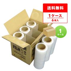 Xgb`tB 300mmx500m 0.012mm  6{ STR-300-12 ptB bv ^bv 芪^Cv NA  