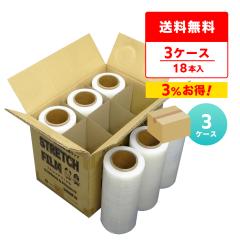 Xgb`tB 300mmx500m 0.015mm  6{x3 STR-300-15-3 /ptB bv ^bv 芪^Cv