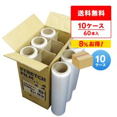 Xgb`tB 500mmx600m 0.008mm  6{x10 STR-500-08-10 ^Cv /ptB bv ^bv 芪^