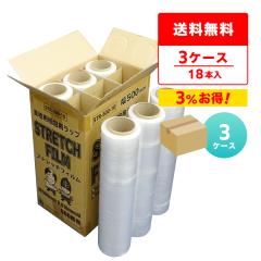 Xgb`tB 500mmx600m 0.010mm  6{x3 STR-500-10-3 ^Cv /ptB bv ^bv 芪^C