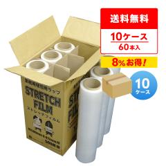 �X�g���b�`�t�B���� 500mm��x500m 0.012mm�� ���� 6�{x10�� STR-500-12-10 /����p�t�B���� ����b�v ��^���b�v �芪���^�C�v