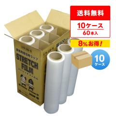 �X�g���b�`�t�B���� 500mm��x300m 0.015mm�� ���� 6�{x10�� STR-500-15-10 /����p�t�B���� ����b�v ��^���b�v �芪���^�C�v