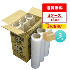 Xgb`tB 500mmx300m 0.018mm  6{x3 STR-500-18-3 /ptB bv ^bv 芪^Cv