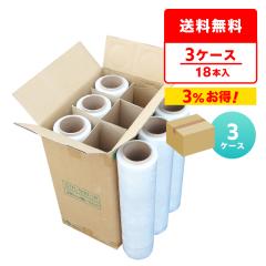 �X�g���b�`�t�B���� 500mm��x300m 0.018mm�� ���� 6�{x3�� STR-500-18-3 /����p�t�B���� ����b�v ��^���b�v �芪���^�C�v