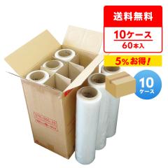 �X�g���b�`�t�B���� 500mm��x300m 0.020mm�� ���� 6�{x10�� STR-500-20-10 ����^�C�v /����p�t�B���� ����b�v ��^���b�v �芪���^