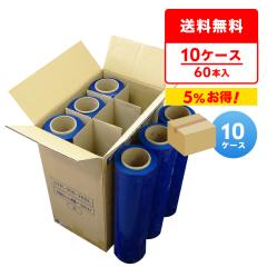 �J���[�X�g���b�`�t�B���� 500mm��x300m 0.020mm�� �� 6�{x10�� STR-500-20BL-10 ����^�C�v /����p�t�B���� ����b�v ��^���b�v ��