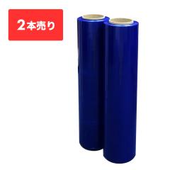 �J���[�X�g���b�`�t�B���� 500mm��x300m 0.020mm�� �� 2�{ STR-500-20BL-b2 ����^�C�v /����p�t�B���� ����b�v ��^���b�v �芪���^