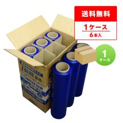 J[Xgb`tB 500mmx300m 0.020mm  6{ STR-500-20BL ^Cv /ptB bv ^bv 芪^C