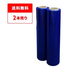 �J���[�X�g���b�`�t�B���� 500mm��x300m 0.020mm�� �� 2�{ STR-500-20BL-b2 ����^�C�v /����p�t�B���� ����b�v ��^���b�v �芪���^