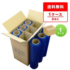 �J���[�X�g���b�`�t�B���� 500mm��x300m 0.020mm�� �� 6�{ STR-500-20BL ����^�C�v /����p�t�B���� ����b�v ��^���b�v �芪���^�C