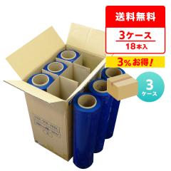 �J���[�X�g���b�`�t�B���� 500mm��x300m 0.020mm�� �� 6�{x3�� STR-500-20BL-3 ����^�C�v /����p�t�B���� ����b�v ��^���b�v �芪