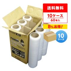 Xgb`tB 500mmx300m 0.020mm  6{x10 STR-500-20-10 ^Cv /ptB bv ^bv 芪^