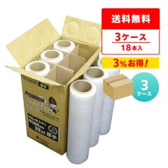 Xgb`tB 500mmx300m 0.020mm  6{x3 STR-500-20-3 ^Cv /ptB bv ^bv 芪^C