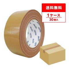 �Ó��H�� The Premium Monf �z�S���e�[�v No.8000 ���y 50mmx25m 0.32mm�� 30�� �d����p �/����p�z�e�[�v �K���e�[�v ����p�i