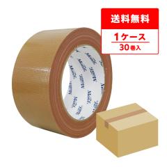 �Ó��H�� The Premium Monf �z�S���e�[�v No.8001 ���y 50mmx25m 0.20mm�� 30�� ��ʍ���p �/����p�z�e�[�v �K���e�[�v ����p�i