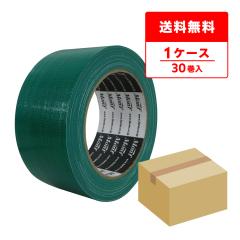 �Ó��H�� Monf �J���[ �z�S���e�[�v No.8015 �� 50mmx25m 0.20mm�� 30�� �/����p�z�e�[�v ����e�[�v �S���e�[�v �K���e�[�v ����