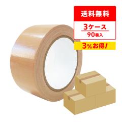 �z�e�[�v �S���e�[�v �K���e�[�v ���y 50mmx25m 0.20mm�� 30��x3�� � PNT-2050B-3 �x�[�W�� ����p�z�e�[�v ����e�[�v ����p�i ��